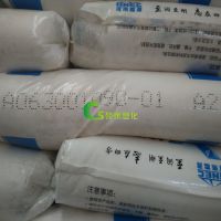Ӧ PMMA ˫ SX-301 ǿ