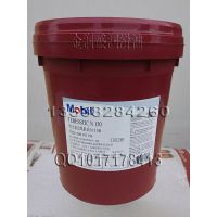 Mobil TERESSTIC AC 32ֻ