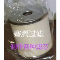***ӦSMCо AME-EL850***