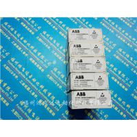 ABB UAD149 3BHE014135R0011 