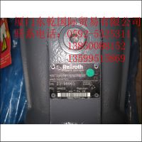 rexrothʿA2FO107/61R-PPB05