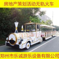豸¹޹ ͯ綯۹⳵