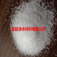 宝能供应污水处理药剂聚丙烯酰胺 快速沉淀压泥阴离子酰胺 增稠剂