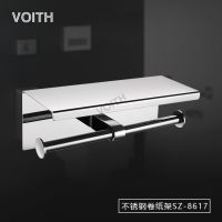 VOITH SZ-8619 䲻־ֽ ʽ˫ֽ