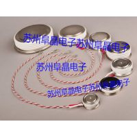 PROTON-ELECTROTEXڿɿعT133-630۸