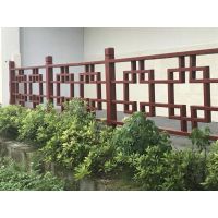 中式庭院装修仿古铝护栏 河提铝格栅护栏