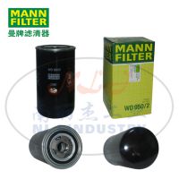 MANN-FILTER()WD950/2