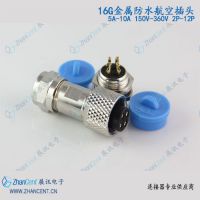 12G,16GˮղͷSINOCONTEC