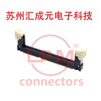 现货供应 康龙 115A2B1ABBA 连接器