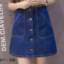 時(shí)尚韓版牛仔裙批發(fā) 便宜牛仔長(zhǎng)裙廠家 開(kāi)店 擺地?cái)?甩賣(mài)貨源