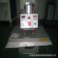 260Զƽ棬㽺ȫƷ֣Żݼ۸й㶫Լ۱ȵ㽺