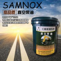 ŵ SAMNOX68HNձ ѹ20L