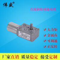 Ӧ3247GW-370ϸ˼ٵ12V24Vתֱģ