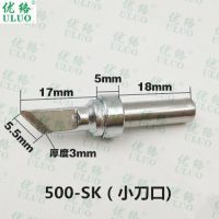 Ӧ500-SKǦͷ