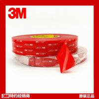 北京供应***3MVHB双面胶 超透明 3MVHB门窗车饰粘接