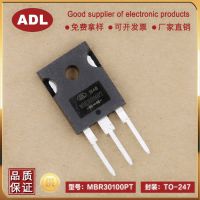 µ Фػ  MBR30200PT 30A20 30A200V TO-247 оƬ