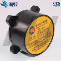  HRU-2 ˮѹͷ ʾλSEP-406 VEP8 CCS֤