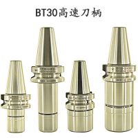BT30-SK16-90صٶƽ⵶EDVT