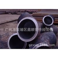 Ӧݵ糧GB12459-92 ֶ̼пӺͷ
