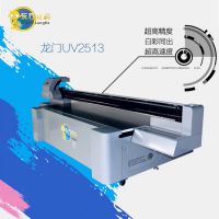 ߶˱ǽôG5-2513uvƽӡֱ