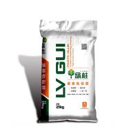 שճSTǿ̹LGYN-650