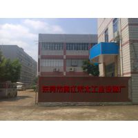 ݸлƽ̫ҵ豸