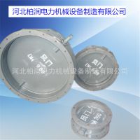  庸ʽڷ 綯Բ