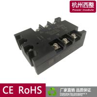 ̵̬MGR-3-032 3810ZֱؽGJH FDR3 SGTH SSR-1