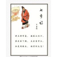 죬һfreestyle
