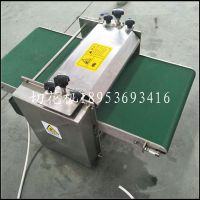 鱿鱼切花机小型不锈钢全自动腰花切花机自动肠花切花设备