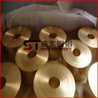 盛泰H65黄铜带 拉伸超薄黄铜带 国标环保