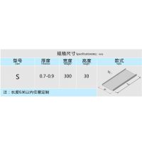 300mm桿۰ ӭ绰ѯ