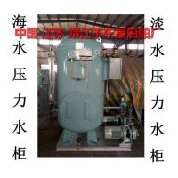 ZYG0.3/0.6 CB455-91װʽˮѹˮװʽˮѹˮZYG0.5/0.6