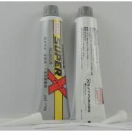 ʩӲ8008ɫ*** ձԭװʩӲˮһ135ml/֧ ڰ͸