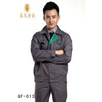 西安工装定做/订做长短袖全棉工服/维修工程服定制