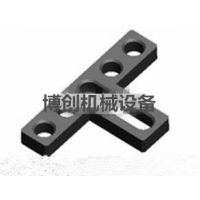 博创三维定位角尺 现货有售 库存大支持定制 批发