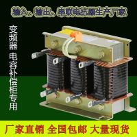 ֱ ֱƽ翹DCL-180A/90KW翹
