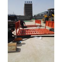 MR-80 ˳ȫԶϴ