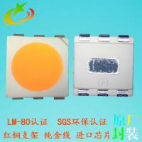 led5050׹ 0.5W ̹ 5050