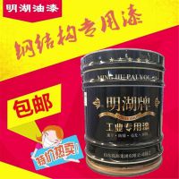 ֱͼ۹Ӧɫ15kg/Ͱ