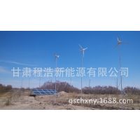 Ȫ̺̫1200KW⻥ϵͳ