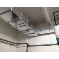 供甘肃皋兰通风管道和兰州通风管厂商