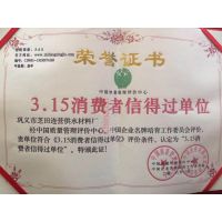 3.15ŵùλ