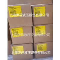 ϺDANFOSSOMP160 151-0304
