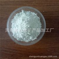 河北盛运供应塑料用钙粉 PVC用钙粉 重质碳酸钙 厂家直销 可拿样