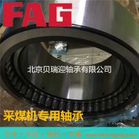  ¹*** FAG FC3042120 ֻ ӭṩ֧