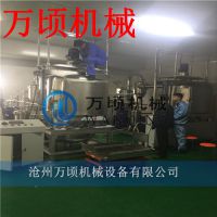 薯片真空油炸机性价比