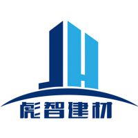 湖南彪智防水建材有限公司