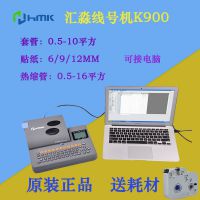 K900PCߺŻ ǩ ׹ܴӡ ͬ˶tp60iߺŴӡ