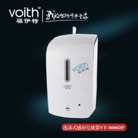 VOITH ĥɰȫԶӦʽĭҺ VT-8606DPڣ